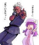  capcom crossover gouki kiyu_(queue) patchouli_knowledge shin_gouki street_fighter touhou 