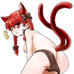  1girl animal_ears ass blush bow braid breasts brown_panties cat_ears extra_ears from_behind hair_bow kaenbyou_rin long_hair looking_back lowres medium_breasts multiple_tails nipples oekaki panties panty_pull phenne red_eyes red_hair solo tail touhou transparent_background twin_braids twintails underwear underwear_only 