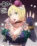  bare_shoulders blonde_hair breasts cevoy choker cleavage elbow_gloves fingerless_gloves gloves green_eyes green_nails hat huge_breasts mini_hat nail_polish ragnarok_online shadow_chaser smile solo waving 