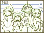  frame gallade gardevoir gen_3_pokemon gen_4_pokemon gen_5_pokemon height_difference lineup mienshao monochrome no_humans pokemon pokemon_(creature) sketch smile sougetsu_(yosinoya35) weavile white_background 