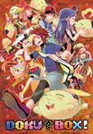  4girls ahoge backwards_hat bad_id bad_pixiv_id bandana bare_shoulders baseball_cap black_hair blue_hair brown_eyes brown_hair cabbie_hat double_bun gen_3_pokemon gold_(pokemon) gulpin hair_ornament hairclip haruka_(pokemon) hat hikari_(pokemon) holding holding_pokemon kotone_(pokemon) kyouhei_(pokemon) leggings mei_(pokemon) multiple_boys multiple_girls no_hat no_headwear pantyhose poke_ball poke_ball_(generic) pokemon pokemon_(creature) pokemon_(game) pokemon_bw pokemon_bw2 pokemon_dppt pokemon_emerald pokemon_hgss pokemon_rse pomeko raglan_sleeves scarf tears touya_(pokemon) twintails visor_cap yuuki_(pokemon) 