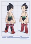  android atom_(tetsuwan_atom) black_hair blue_eyes boots male_focus mhk_(mechamania) multiple_views robot_joints shirtless tetsuwan_atom turnaround 