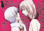  couple genderswap isana_yashiro k_(anime) long_hair neko_(k) short_hair yaoi 