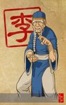  artist_name braid changpao chinese_clothes eduardo_j._perez_m. eyebrows facial_hair fighting_stance hair_over_shoulder hat kung_fu lee_(street_fighter) mustache old old_man single_braid standing street_fighter street_fighter_i thick_eyebrows toggles 