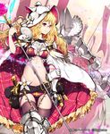  armor bad_id bad_pixiv_id belt blonde_hair breasts cape gauntlets glasses greaves helmet holding lena_(zoal) long_hair luminous_knight luminous_mage medium_breasts multiple_girls pauldrons red_eyes shingeki_no_bahamut silver_hair smile staff thighhighs watermark wind 