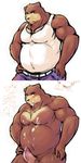  anthro balls bear belly biceps blush chubby clothing cum cum_on_chest cum_on_self cum_on_stomach cumshot dripping erection grizzly_bear istani juuichi juuichi_mikazuki male mammal morenatsu musclegut muscles nude orgasm overweight pants pecs penis shirt solo tank_top trousers uncut vest 