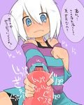  1girl artificial_vagina blue_eyes blush censored clothed_female_nude_male fukurou_(owl222) gym_leader highres homika_(pokemon) nintendo penis pokemon pokemon_(game) pokemon_bw2 shirt shorts striped striped_shirt translation_request white_hair 