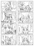  4koma :d :o :| =_= anger_vein blush bow clenched_hand closed_eyes closed_mouth comic crossed_arms drink drinking_straw fang flying_sweatdrops greyscale hair_bow hair_ornament hair_ribbon hairband hairclip hanahira! hanemura_kaori index_finger_raised licking monochrome multiple_girls open_mouth peko ponytail ribbon school_uniform sharp_teeth short_hair smile sono_hanabira_ni_kuchizuke_wo sparkle spit_take spitting st._michael's_school_uniform sweat sweatdrop tears teeth tongue toudou_makoto translated twintails uozumi_koharu v-shaped_eyebrows wavy_mouth yuri yuuki_amane 