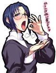  blue_eyes blue_hair blush ciel cupping_hand facial glasses habit heavy_breathing highres looking_at_viewer nun sawao sexually_suggestive short_hair solo translated tsukihime 