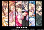  6+girls ;3 ;d artist_name blonde_hair blue_eyes blush breasts brown_eyes brown_hair candy cleavage collarbone column_lineup copyright_name crop_top food fringe_trim futaba_anzu green_eyes green_hair grey_hair highres idolmaster idolmaster_cinderella_girls kanzaki_ranko large_breasts lollipop medium_breasts midriff mole mole_under_eye moroboshi_kirari multiple_girls one_eye_closed open_mouth parted_lips pink_check_school piromizu purple_eyes red_eyes shimamura_uzuki shirt smile striped striped_legwear striped_shirt takagaki_kaede thighhighs totoki_airi 