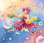  bubble bubble_blowing crab flower hair_flower hair_ornament hieda_no_akyuu japanese_clothes kimono long_sleeves purple_eyes purple_hair sash short_hair solo torii_sumi touhou wide_sleeves 