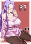  alternate_costume arm_support bare_shoulders bespectacled black_legwear blush breasts cleavage cover cover_page curvy dress drunk fate/stay_night fate_(series) glass glasses huge_breasts long_hair looking_at_viewer off_shoulder pantyhose purple_eyes purple_hair ribbed_sweater rider see-through simple_background solo spilling sweater sweater_dress thick_thighs thighs very_long_hair zanku 