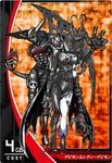  asymmetrical_clothes bat_wings belt belts boots breasts chains claw claws devil devimon digimon digimon_crusader duo evil grey_hair grey_skin horns ladydevimon large_breasts latex long_hair lowres mask muscle official_art red_eyes skull stitches wings 