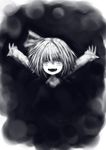  darkness fangs hidarikata monochrome open_hands open_mouth outstretched_arms ribbon rumia short_hair solo spread_arms touhou 