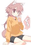  animal_ears brown_hair copyright_request long_hair lowres simple_background sitting solo tail tonbi white_background 