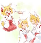  age_difference animal_ears blush child closed_eyes copyright_request flat_chest fox_ears fox_tail heart japanese_clothes long_hair miko mother_and_daughter multiple_girls seiza short_hair sitting smile tail tonbi 