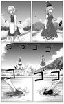  bad_id bad_pixiv_id bag bomber_grape comic greyscale izayoi_sakuya kamishirasawa_keine maid maid_headdress monochrome multiple_girls plastic_bag silent_comic torii touhou 