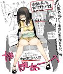  bag black_hair breasts cleavage closed_eyes dress earphones fbc glasses halftone highres legs long_hair md5_mismatch medium_breasts original shoes sitting sleeping solo_focus sweatdrop train_interior translation_request 