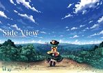  cloud day etogami_kazuya green_hair hat highres komeiji_koishi landscape sky solo touhou 