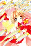  90s brown_hair cardcaptor_sakura clamp green_eyes hat hoshi_no_tsue kero kinomoto_sakura looking_at_viewer magical_girl official_art open_mouth orange_hair pink_hat star wand 