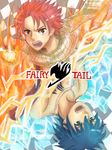  fairy_tail gray natsu tagme 