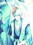  bleach ichimaru_gin tagme 