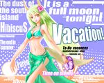  bad_id bad_pixiv_id bikini breasts cleavage engrish ex-keine flower green_bikini green_hair green_sarong hair_flower hair_ornament hibiscus holding holding_shoes horns kamishirasawa_keine long_hair medium_breasts noriccho! o-ring o-ring_top print_sarong ranguage red_eyes sandals sarong shoes smile solo swimsuit tail touhou underboob very_long_hair 