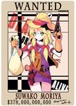  adapted_costume belt blonde_hair cowboy_hat gloves green_eyes gun handgun hat holster ideolo jewelry long_hair moriya_suwako necklace pearl pyonta revolver romaji solo touhou vest wanted weapon western yellow_eyes 