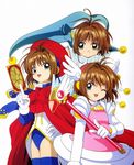 90s ahoge artist_request blue_hat brown_hair card cardcaptor_sakura clow_card fuuin_no_tsue green_eyes hairband hat holding holding_card jpeg_artifacts kinomoto_sakura magical_girl multiple_persona official_art one_eye_closed open_mouth wand 
