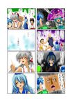  6+girls ^_^ bald box cirno closed_eyes comic daiyousei donation_box flashlight fujiwara_no_mokou hakurei_reimu highres kamishirasawa_keine karakasa_obake kazami_yuuka kimodameshi kublai_khan multiple_boys multiple_girls one-piece_swimsuit scared swimsuit tatara_kogasa tongue touhou translated umbrella yamamoto_arifred 