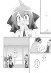  ahoge antennae blush bow cirno closed_eyes comic doujinshi dress gown greyscale hair_bow hat highres kamishirasawa_keine kamonari_ahiru long_hair monochrome multiple_girls neck_ribbon ribbon short_hair tears touhou translated wings wriggle_nightbug 