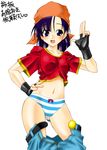  bandana blue_eyes blush bow bow_panties dragon_ball dragon_ball_gt fingerless_gloves gloves hand_on_hip k.m.station midriff motion_blur navel pan_(dragon_ball) panties purple_hair short_hair solo striped striped_panties translation_request underwear undressing 