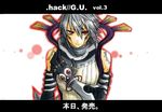  .hack// .hack//g.u. bandai cyber_connect_2 gloves hack haseo red_eyes white_hair 