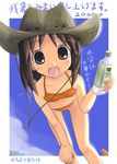  azumanga_daiou bent_over bikini bottle brown_eyes brown_hair chiyo_chichi cowboy_hat dutch_angle flat_chest hat highres kansaiben kasuga_ayumu kazuboh long_hair looking_at_viewer midriff mihama_chiyo smile solo swimsuit translated water yotsubato! zanshomimai 