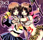  3x3_eyes ayanokouji_pai brown_hair dual_persona long_hair midriff multiple_girls navel parvati_iv pink_eyes ponytail shima_chiyo siddham 