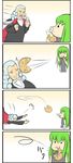  1girl 4koma :3 artist_request boomerang c.c. charles_zi_britannia chibi code_geass comic eating food green_hair holding_pizza o3o pizza silent_comic 