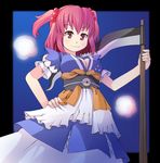  bad_id bad_pixiv_id bangs masuneko onozuka_komachi scythe solo touhou 