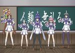  ayamine_kei blue_hair braid brown_hair chalkboard classroom hare_hare_yukai long_hair minarai mitsurugi_meiya multiple_girls muvluv pantyhose parody pink_hair purple_hair sakaki_chizuru school_uniform short_hair socks suzumiya_haruhi_no_yuuutsu tamase_miki thighhighs twin_braids yoroi_mikoto 