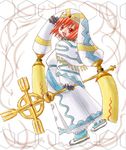  .hack// .hack//games bandai cyber_connect_2 fang hack lowres mistral robe staff 