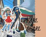  dearl lowres pearl puchi_carat 