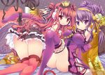  :o ankle_ribbon arm_up armpits beatmania beatmania_iidx blush breasts crown dress drill_hair headphones hinata_momo large_breasts looking_at_viewer medium_breasts multiple_girls panties polka_dot purple_eyes purple_hair purple_legwear red_eyes red_hair ribbon sitting smile thighhighs umegiri_ameto umegiri_hifumi underwear white_panties 