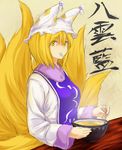  animal_ears blonde_hair chopsticks dress eating food_in_mouth fox_ears fox_tail hat holding holding_chopsticks left-handed multiple_tails short_hair solo tail touhou translation_request tsuna_maru udon yakumo_ran yellow_eyes 