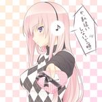  argyle argyle_sweater blush checkered checkered_background gift headphones heart holding long_hair looking_at_viewer megurine_luka nemigi_tsukasa pink_hair purple_eyes solo sweater translated tsundere vocaloid 