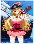  ;) absurdres blonde_hair breasts brooch bullet cleavage closed_mouth earrings fingernails garter_straps gun hand_on_hip hat highres huge_filesize jewelry large_breasts long_fingernails long_hair nitroplus one_eye_closed ookuma_(nitroplus) pirate pirate_hat pirate_ship purple_eyes rifle scan sky smile solo thighhighs weapon white_legwear 
