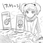  akira detached_hair greyscale hair_bobbles hair_ornament jar monochrome parody pun rock romaji scarf sitting solo twintails watarai_keiji yoshikawa_chinatsu yuru_yuri 