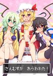  ahoge aqua_eyes ascot black_hair black_legwear blonde_hair blue_eyes bottomless breasts censored dra eyeball fang flandre_scarlet green_hair hat houjuu_nue komeiji_koishi medium_breasts multiple_girls navel no_hat no_headwear no_panties open_clothes open_mouth open_shirt pointy_ears purple_eyes red_eyes shirt short_hair side_ponytail sitting skirt smile socks stage_connection thighhighs third_eye touhou translation_request white_legwear wings 