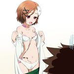  1girl accel_world arita_haruyuki bare_shoulders blush bra brown_hair egg_vibrator groin hair_ornament hair_tie highres kurashima_chiyuri off_shoulder open_clothes open_shirt panties pleated_skirt red_eyes shirt short_hair simple_background skirt takeda_yukimura underwear vibrator vibrator_under_clothes vibrator_under_panties wavy_mouth white_background white_bra white_panties 