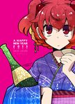  2013 alternate_costume bottle cup hair_bobbles hair_ornament inuinui japanese_clothes kimono looking_at_viewer onozuka_komachi red_eyes red_hair short_hair solo touhou two_side_up 