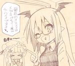 &gt;_&lt; ;d anger_vein bad_id bad_pixiv_id bat_wings bespectacled blush chibi closed_eyes crescent dress_shirt fang full-face_blush glasses hat head_wings heart heart_in_mouth koakuma long_hair monochrome mukyuu multiple_girls necktie numako one_eye_closed open_mouth patchouli_knowledge pointy_ears shirt smile tears touhou translated upper_body vest wavy_mouth wings 