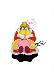  blush clothing covering crying cum cum_on_clothes cum_on_clothing cum_on_feet cum_on_foot cum_on_robe cute fellatio gay hands_over_mouth king king_dedede kirby kirby_(series) male nintendo oral oral_sex penguin plain_background robe royalty sex shadow text video_games 